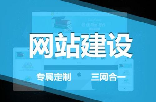 迅法網(wǎng) 賦能杭州7000萬(wàn)中小企業(yè)，開(kāi)啟智能建站與精準(zhǔn)推廣新篇章
